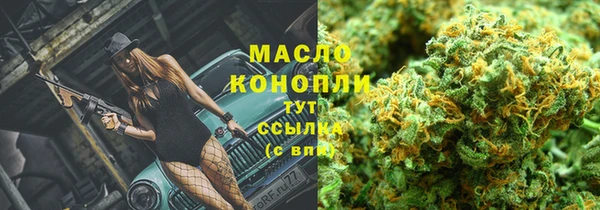 меф VHQ Белоозёрский